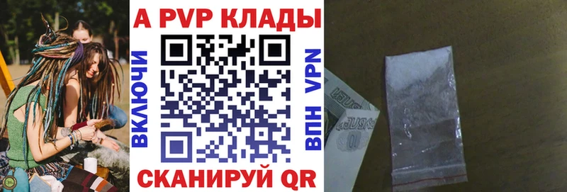 Где купить наркоту Краснообск Cocaine Марихуана Меф мяу мяу ГАШ