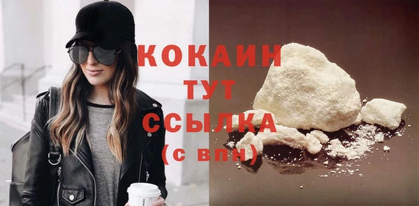 2c-b Аркадак