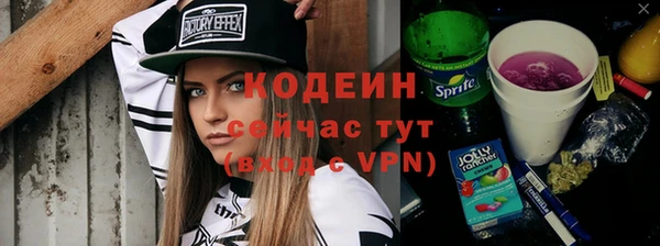 2c-b Аркадак