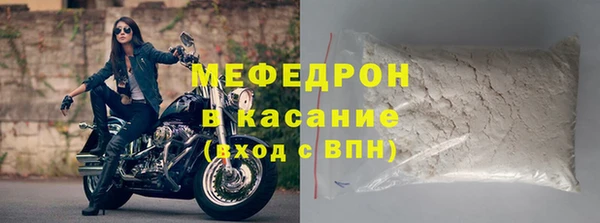2c-b Аркадак