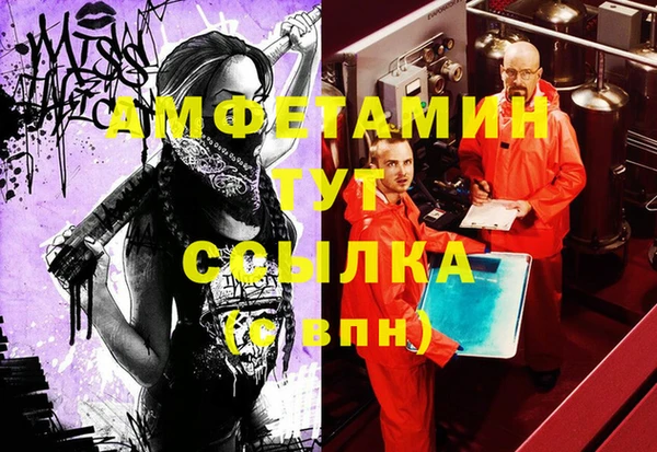 2c-b Аркадак