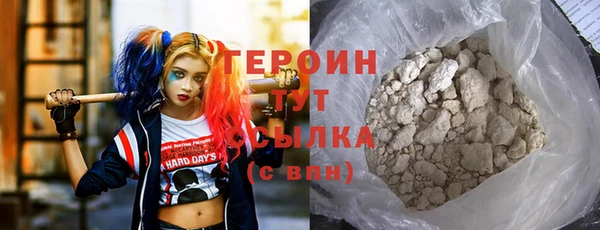2c-b Аркадак