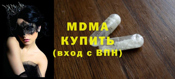 2c-b Аркадак