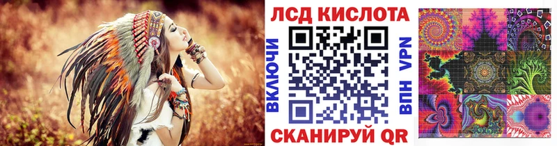 Марки NBOMe 1,5мг Краснообск